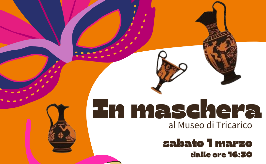 In maschera al Museo di Tricarico!